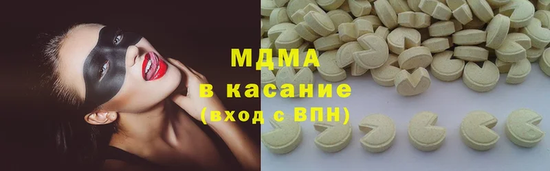 MDMA Molly  Ковров 